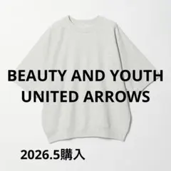 【WEB限定】ラグラン ショートスリーブ スウェットのサムネイル