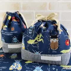 007⚫︎昆虫 お弁当袋ランチバッグ 給食巾着袋 ハンドメイド 男の子 保育幼稚園