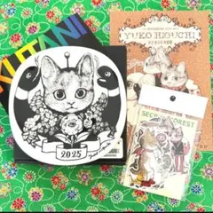 2025年最新】イヤープレート ヒグチユウコの人気アイテム - メルカリ