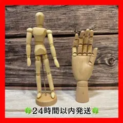 Item thumbnail for item ad041c27-3262-4196-8473-4aa7be91a9dd