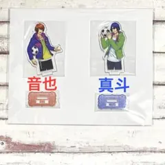 うたプリ くじ C賞 音也 真斗