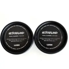 未使用あり　LUSH ウルトラブランド （クレンジング） 45g 2つセットのサムネイル