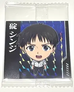 新世紀ヱヴァンゲリヲン　ウエハース補完計画　碇シンジ