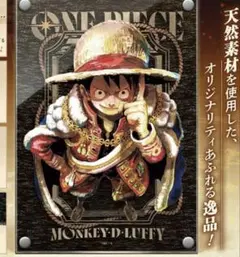 ONE PIECE 西陣織アクリルアートボード ヒーロータオル プレイマット ONE PIECE 西陣織アクリルアートボード ヒーロータオル プレイマット