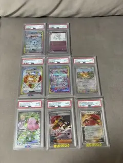 PSA10 ８枚まとめ売りのサムネイル