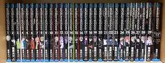 ワールドトリガー 1-29巻+BBF