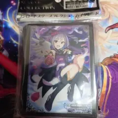 2025年最新】神崎 蘭子 スリーブの人気アイテム - メルカリ