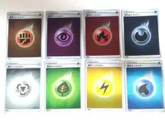ポケモンカード 基本エネルギー ミラー 8種セットのサムネイル