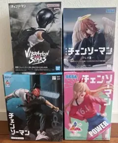 チェンソーマン　フィギュアセット