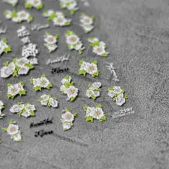 No.289　3D立体　フラワー　英文字　ネイルシール