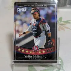 R*s様 【世界限定10枚】ミゲル・カブレラ TOPPS Japan 鯉パラレル 