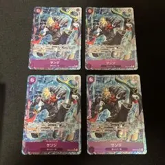 デュエルマスターズ 世紀末の善悪 4枚セット - メルカリ