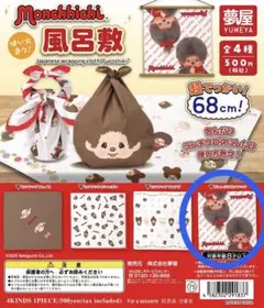 Item thumbnail for item 457d0567-6b8a-4454-93f6-400814a06aff