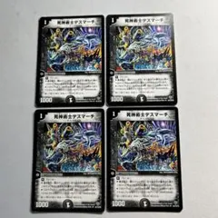 Hiro様 リクエスト 2点 まとめ商品