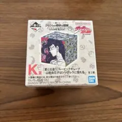 【新品未開封】ジョジョの奇妙な冒険　一番くじ　K賞　ルービックキューブ