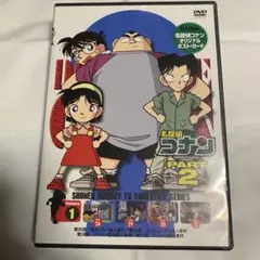 むーやんママ様 リクエスト 3点 まとめ商品