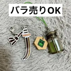 USJクールジャパン2026 モンスターハンター コレクタブルチャーム 6種