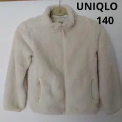 UNIQLO　アイボリー フリースジャケット 140　キッズ　子ども　冬用