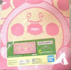一番くじ こびとづかん C賞 ビッグタオル