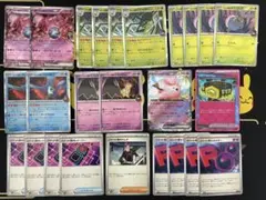 【CL福岡トップ16構築から選抜！】ロケット団のミュウツーex RRデッキパーツ