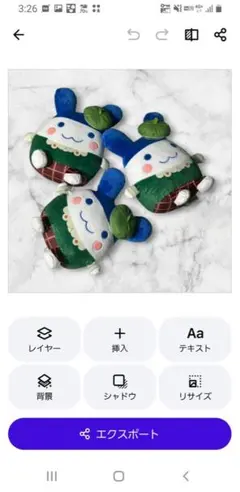 たまごっち めちゃもふぐっとぬいぐるみ～プチプチおみせっち みみっち マスコット