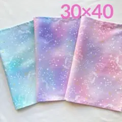 오로라 ⭐ ︎ 30 x 40 플레이스매트 3개 세트 ♡ 유니콘 ♡ 여아용 핑크 퍼플 민트