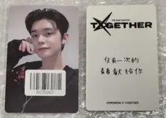 TXT TOGETHER KMS 特典 ラキドロ トレカ ヒュニンカイ - メルカリ