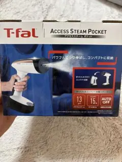 未使用 ティファール サイクロン式 スティッククリーナー エアフォース