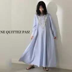 2026年最新】ヌキテパ ワンピース ブルーの人気アイテム - メルカリ