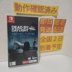 ［即日発送］ Dead by Daylight 貞子 ライジング switch