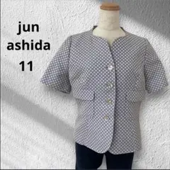 ◆ジュンアシダ　半袖ノーカラージャケット　チェック柄　芦田ジュン　11号　ブルー