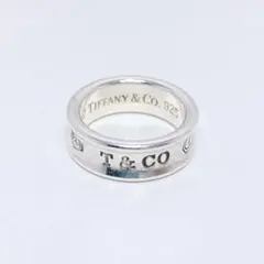 Tiffany ティファニー 1837 ナローリング シルバー925 6.5号 - メルカリ