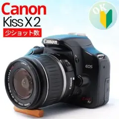 2026年最新】canon eos kiss ジャンクの人気アイテム - メルカリ