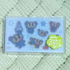 エンジェルブルー ナカムラくん miniコットンパフィーシール