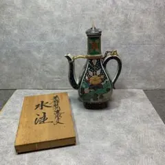 M399 林九郎作 染錦 牡丹唐草文 水注 共箱付き 古美術 工芸品 - メルカリ