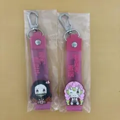 鬼滅の刃 一番くじ G賞 ぽこっとちゃーむ