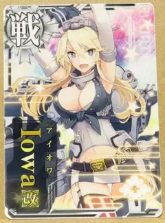 Item thumbnail for item 99cf0626-688e-420e-81ac-17dbb50b3974