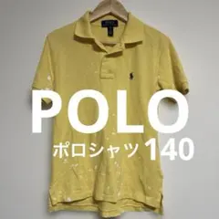 POLO RALPH LAUREN ポロシャツ ハーフパンツ セットイエロー