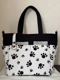 サイドポケット付きトートバッグ