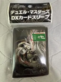 2025年最新】アブライゼドルバ スリーブの人気アイテム - メルカリ