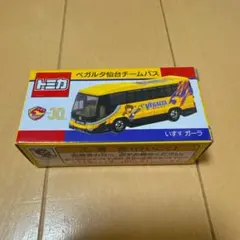 2026年最新】特注トミカ バスの人気アイテム - メルカリ