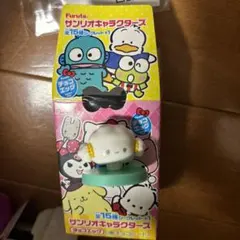 サンリオ チョコエッグ こぎみゅん