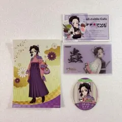 鬼滅の刃　胡蝶しのぶ　カード　ブロマイド　ステッカー