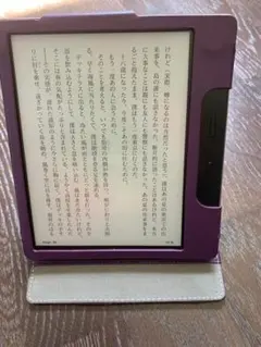 2026年最新】kindle 10世代の人気アイテム - メルカリ