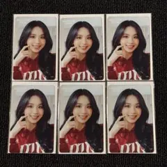 TWICE チェヨン READY TO BE SPECIAL 参加賞 トレカ