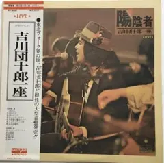 美盤7