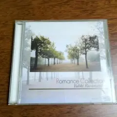 2025年最新】倉本裕基曲の人気アイテム - メルカリ