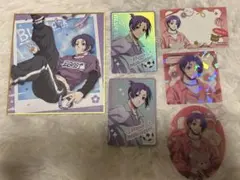 ブルーロック バレンタイン 御影玲王セット売り