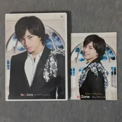 SexyZone 君にHITOMEBORE Shop盤S 中島健人ver.