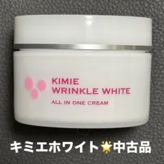 2025年最新】キミエホワイトの人気アイテム - メルカリ